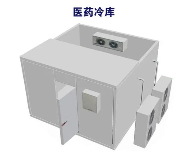 医药双系统冷库的特点——上?？街评?></a></dt>
<dd>
<h5>
<a href=