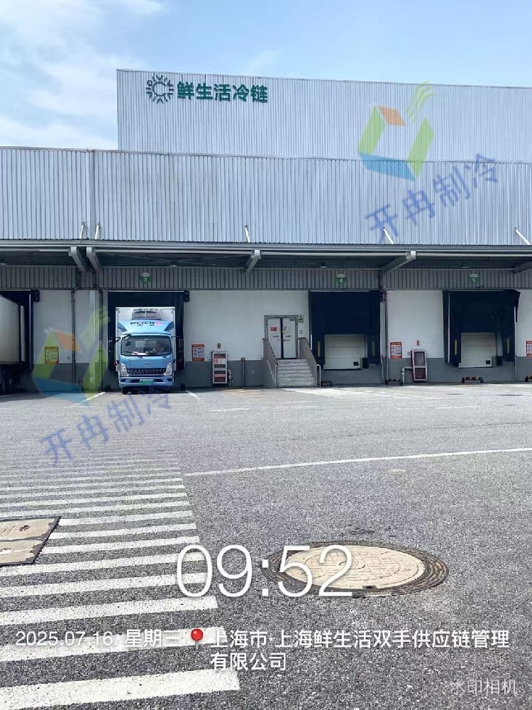 高温施工不停歇！  1000 立方食品冷库今日库板吊装-开冉制冷