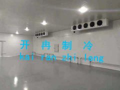 制冷设备冷库能使用多久?应该如何保养