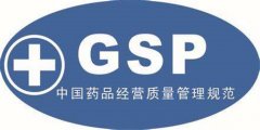 100立方试剂医药冷库安装费用是多少?详细清单