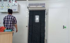 -30℃低温科研生物样品冷库(医疗冷库)设计建造多少钱