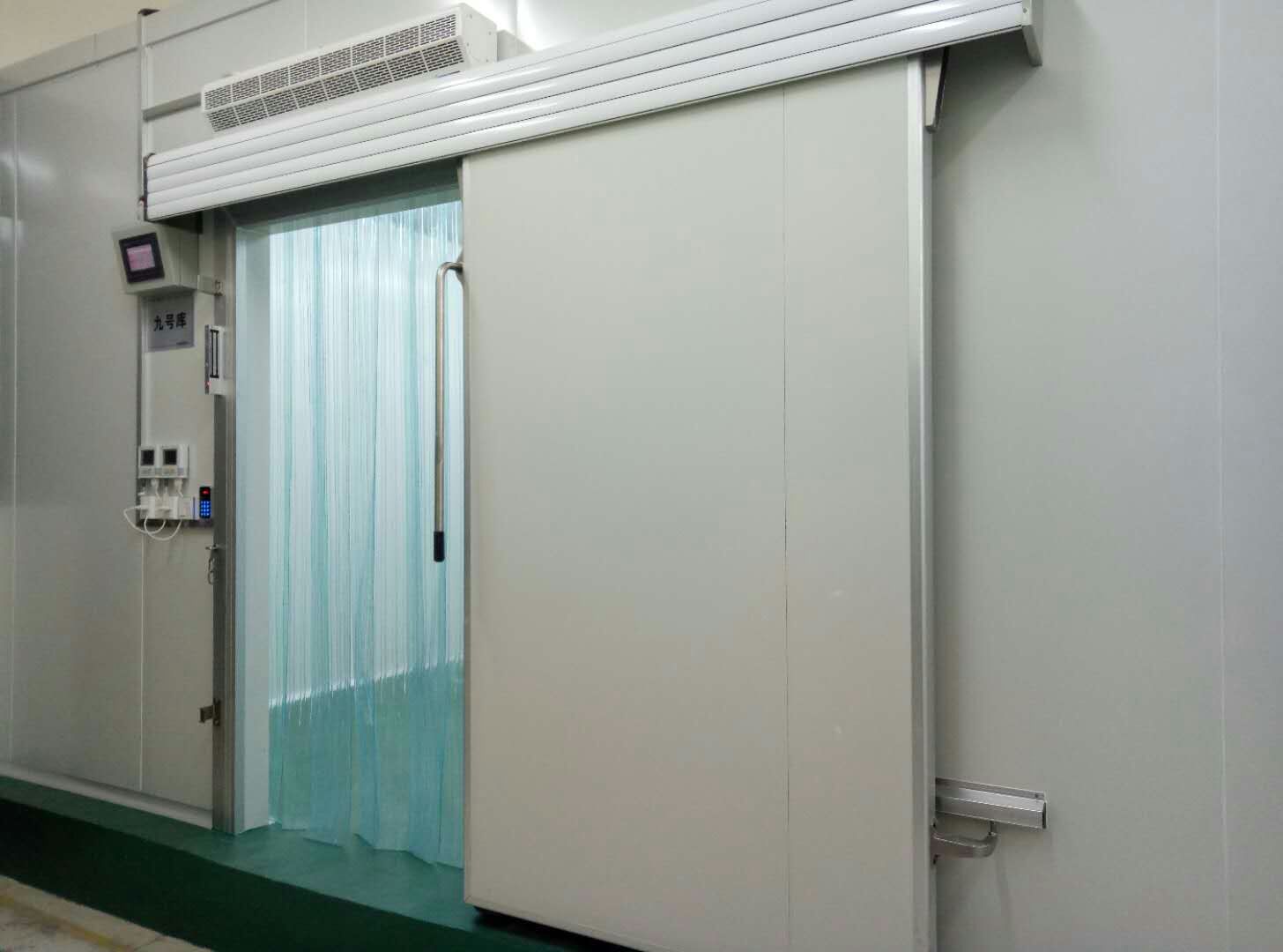 开冉制冷，疫苗冷库，gsp医药冷库