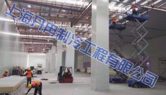 本来生活2万立方米生鲜电商冷库，恒温库设计