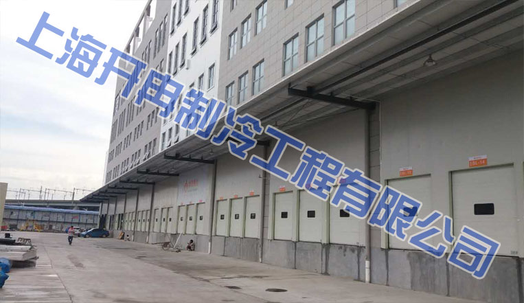 本来生活2万立方米生鲜电商冷库，恒温库设计