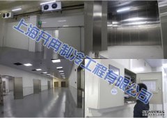 500平米气调保鲜库造价是多少，气调库存放哪些货品效益好回报高
