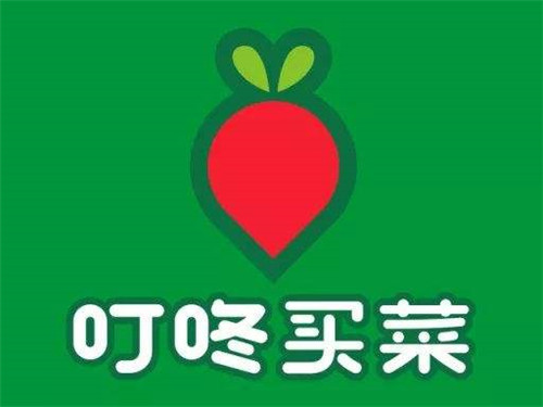 170000m3生鲜电商冷库叮咚买菜冷链配送前置仓冷库项目